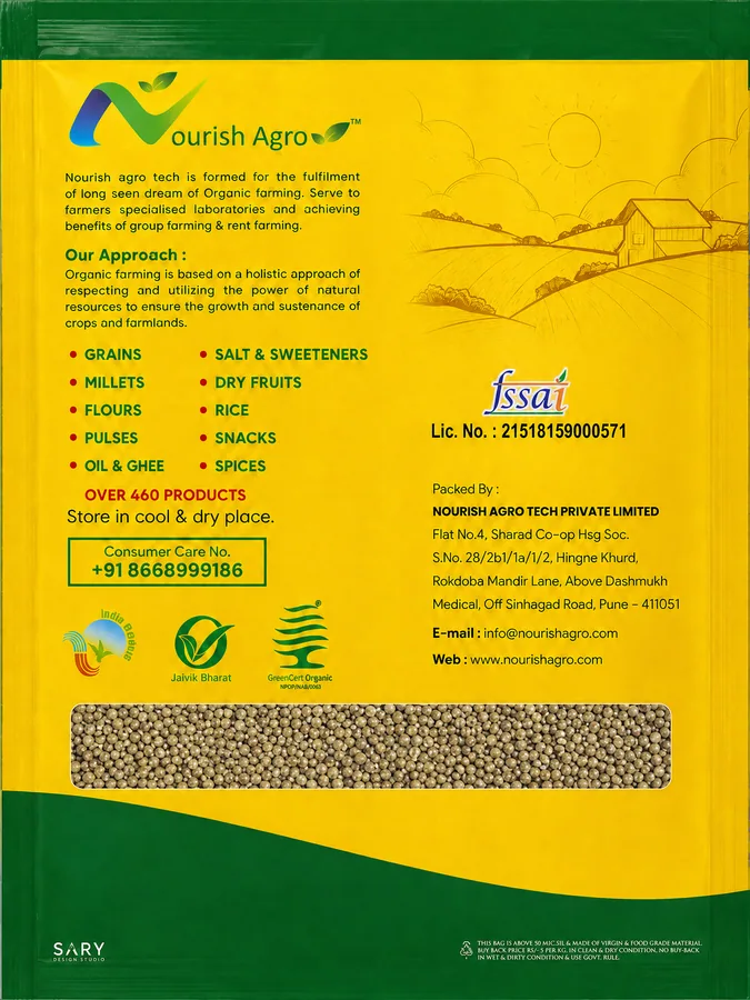 Bajra - back of pack