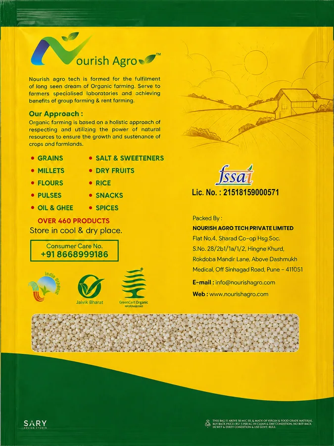 Barnyard Millet - back of pack