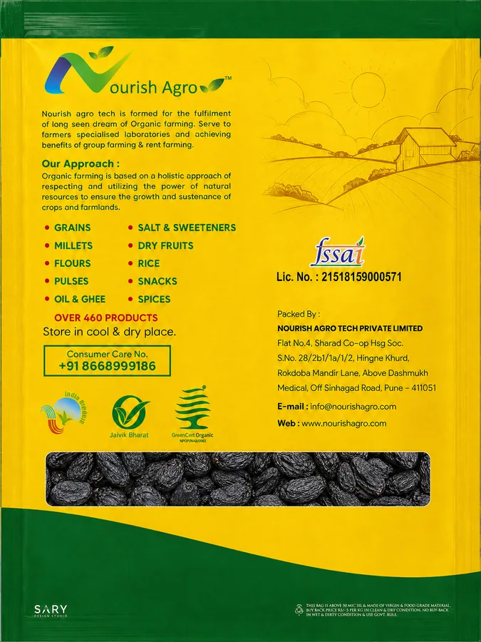 Black Raisins (Seedless) - back of pack