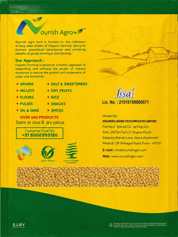 Foxtail Millet - back of pack
