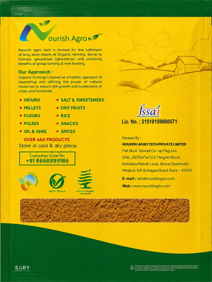 Kitchen King Masala - back of pack