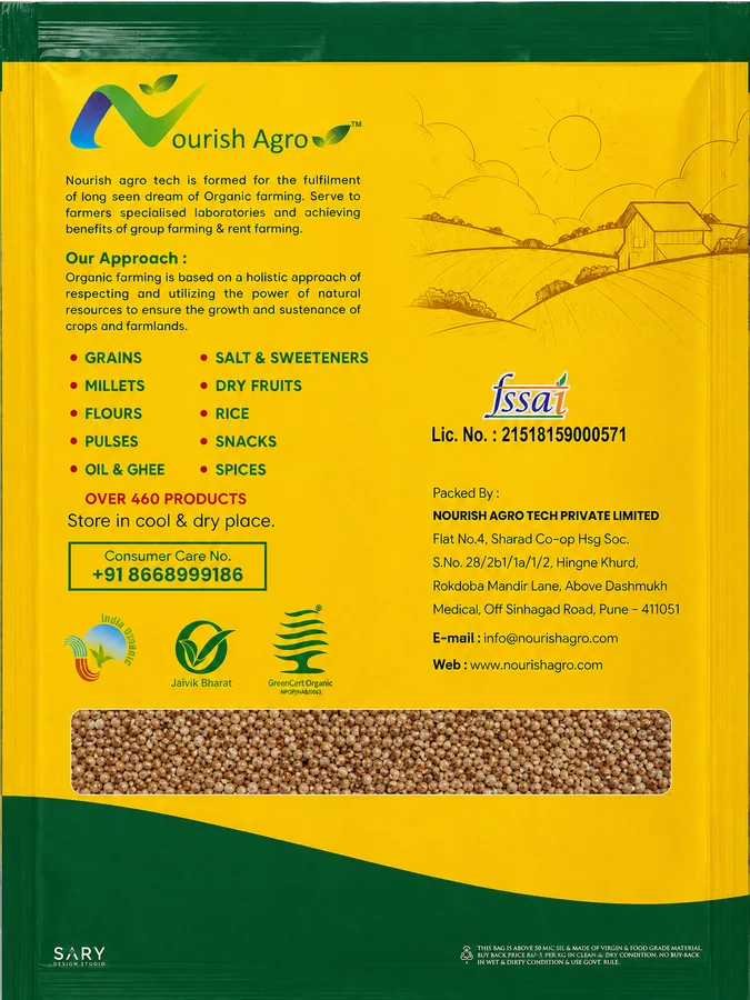 Kodo Millet - back of pack