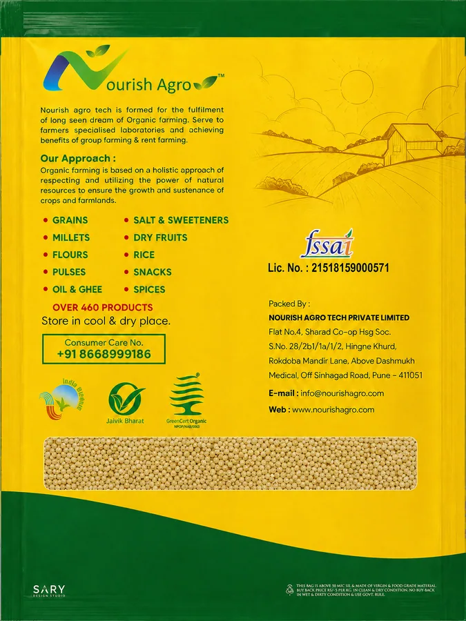 Little Millet - back of pack