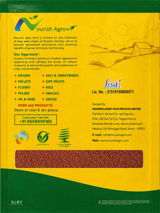 Ragi (Nachni) - back of pack