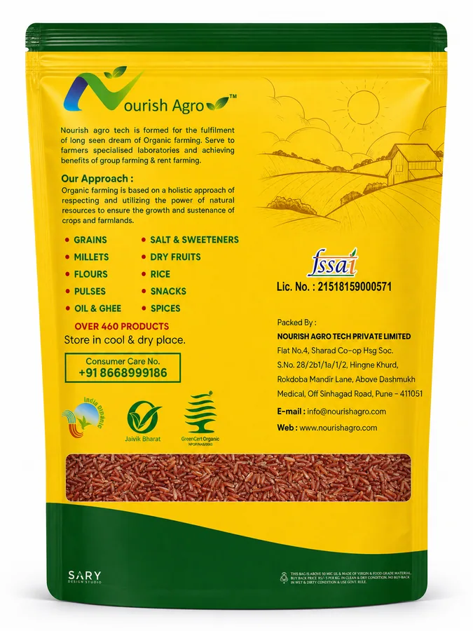Red Rice - back of pack