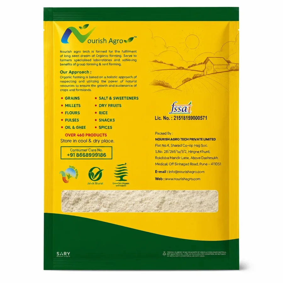Upvas Bhajni - back of pack