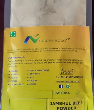 NOURISH JAMBHUL BEEJ POWDER100 gm