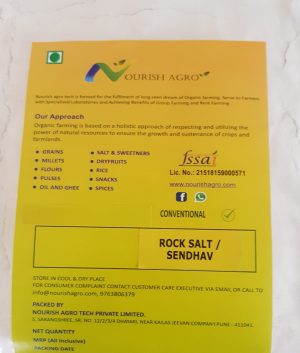 Nourish - Rock Salt 500gm