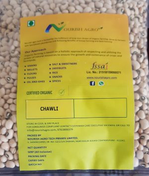 Nourish Chawali 500 gm