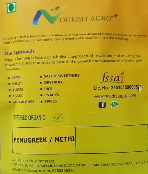 Nourish Fenugreek - Methi  100 gm