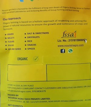 Nourish Black Salt 200gm Organic